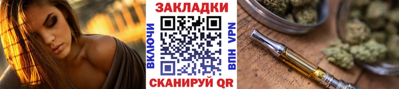 Гашиш Долгопрудный
