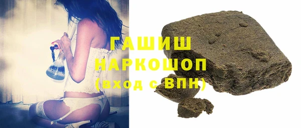 кокс Богородск