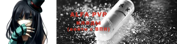 круглые Богданович