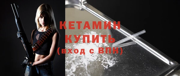 круглые Богданович