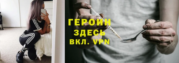круглые Богданович