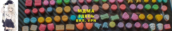 кокс Богородск