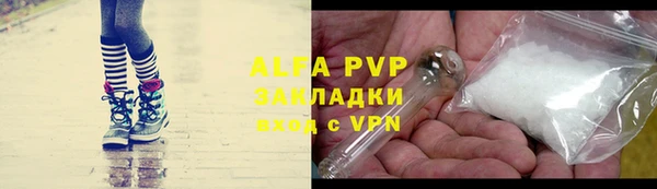 круглые Богданович
