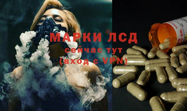 круглые Богданович
