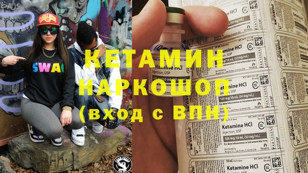 круглые Богданович