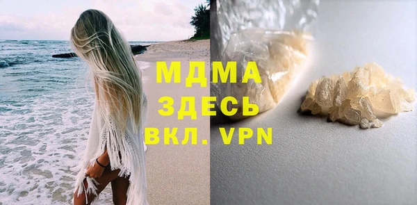 круглые Богданович