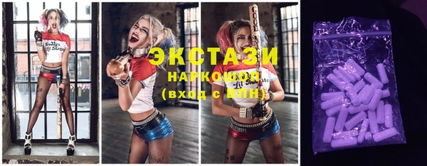 круглые Богданович