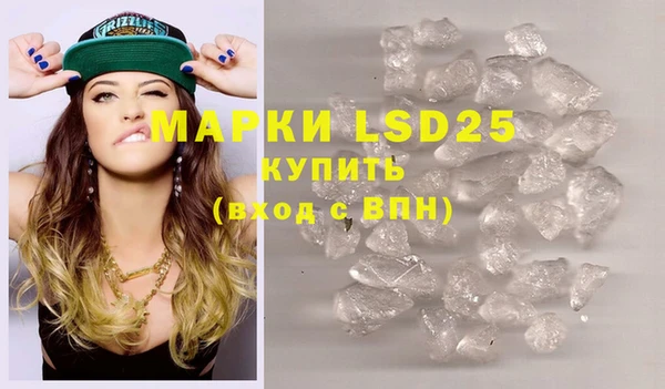 круглые Богданович