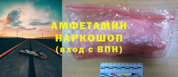 круглые Богданович