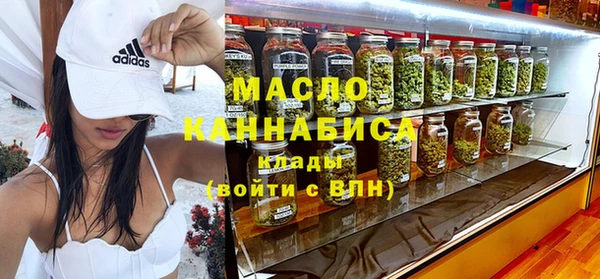 круглые Богданович