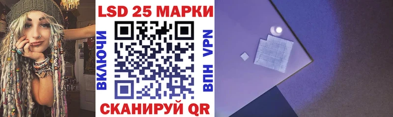 Купить закладки  Долгопрудный  Марки NBOMe 1,5мг 
