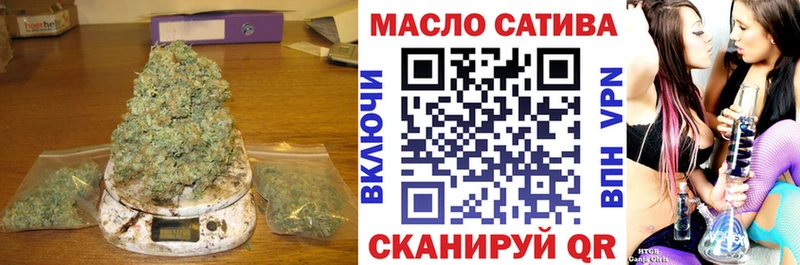 Дистиллят ТГК концентрат  Купить закладки  Долгопрудный 