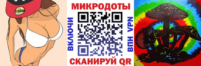 Псилоцибиновые грибы ЛСД  Купить  Долгопрудный 